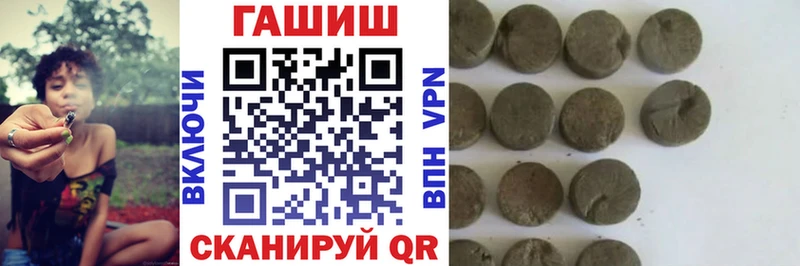Купить НБОМе СОЛЬ Меф Cocaine Саки