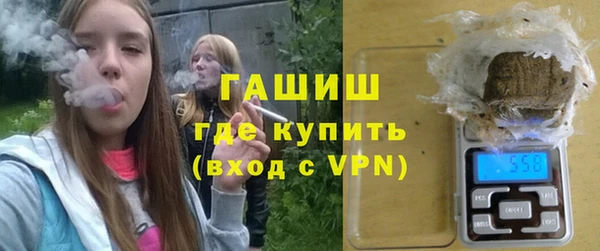кокаин колумбия Приозерск