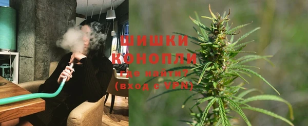 мяу мяу мука Протвино
