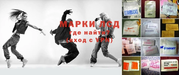 мяу мяу мука Протвино