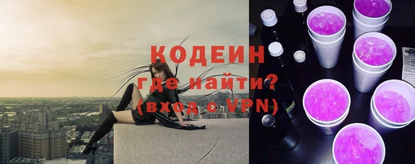 кокаин колумбия Приозерск