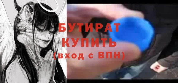 гидропоника Пролетарск