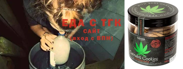 кокаин колумбия Приозерск