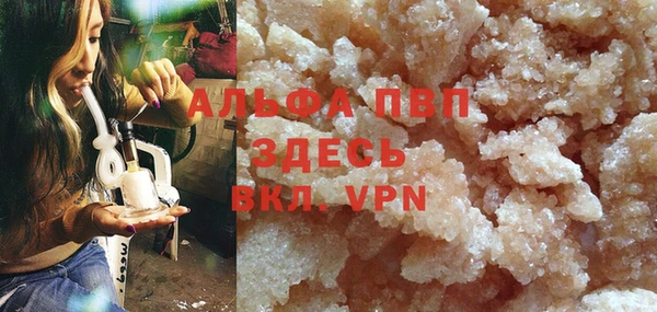 кокаин колумбия Приозерск