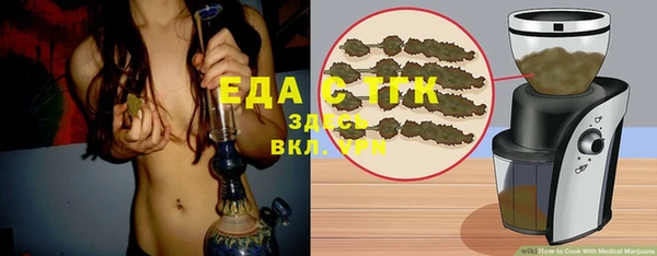 кокаин колумбия Приозерск