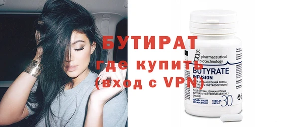 гидропоника Пролетарск