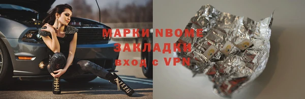 кокаин колумбия Приозерск