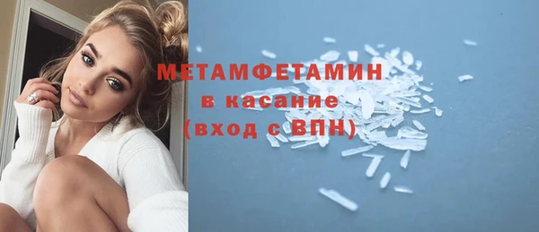 гидропоника Пролетарск