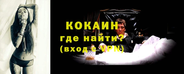 гидропоника Пролетарск