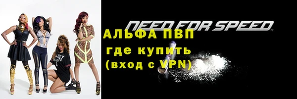 кокаин колумбия Приозерск