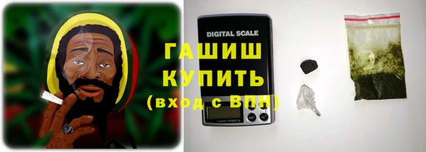 кокаин колумбия Приозерск