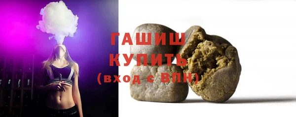 кокаин колумбия Приозерск