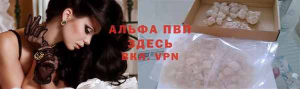 кокаин колумбия Приозерск