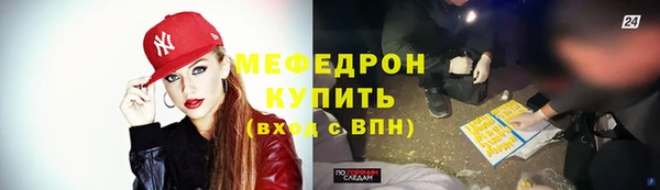 гидропоника Пролетарск