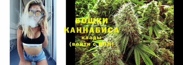 кокаин колумбия Приозерск