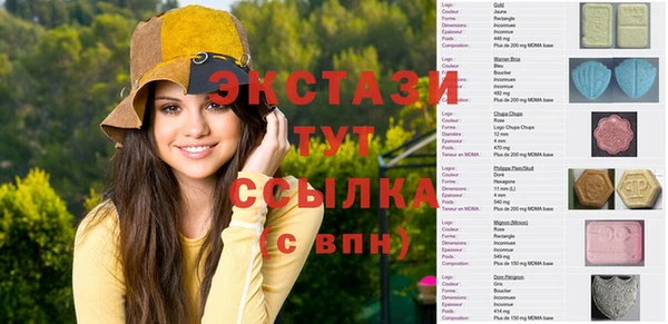 мяу мяу мука Протвино