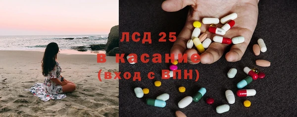 гидропоника Пролетарск