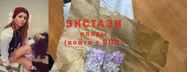 мяу мяу мука Протвино
