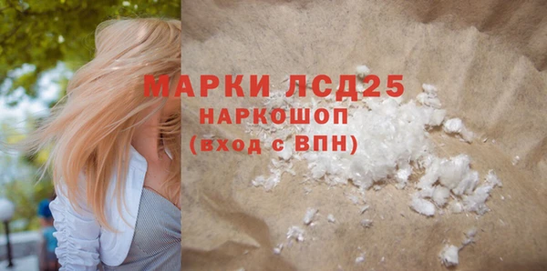 кокаин колумбия Приозерск