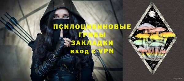 мяу мяу мука Протвино