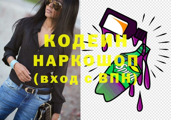 гидропоника Пролетарск