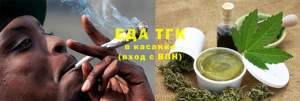 гидропоника Пролетарск