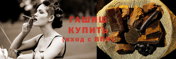 кокаин колумбия Приозерск