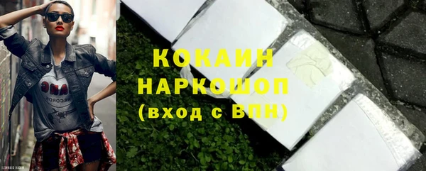 гидропоника Пролетарск