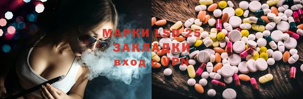 гидропоника Пролетарск