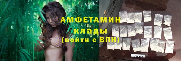 кокаин колумбия Приозерск