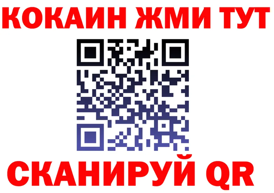 МЯУ-МЯУ 4 MMC зеркало дарк нет kraken Саки