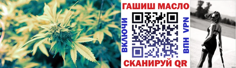 ТГК вейп  Купить  Саки 