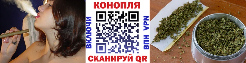 Конопля конопля  Купить где  Саки 